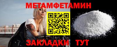 дмт Конаково