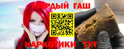 мескалин Коммунар