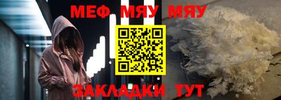 не бодяженный Азнакаево