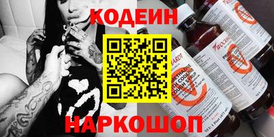 дмт Конаково