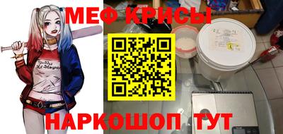 не бодяженный Азнакаево