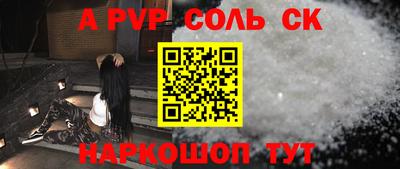 дмт Конаково