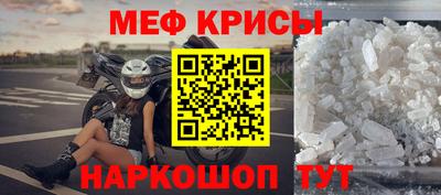 дмт Конаково